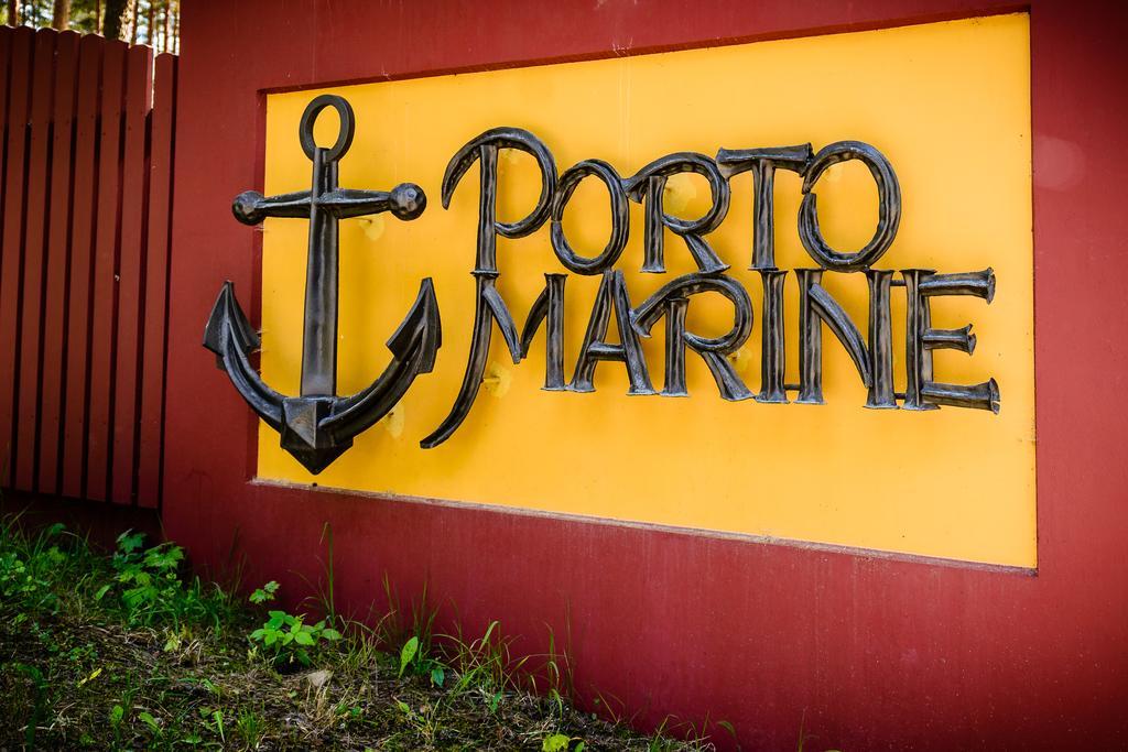 Отель Porto Marine Юрмала Экстерьер фото